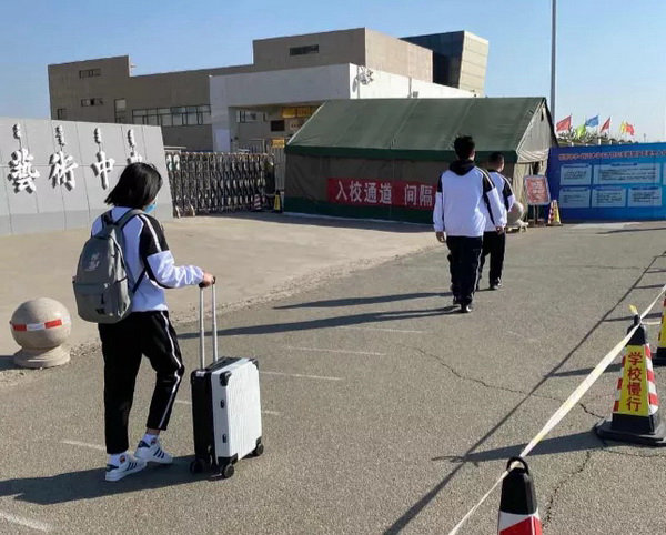 校园春意闹终于等到你